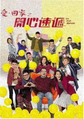 西瓜影音电视剧-繁花